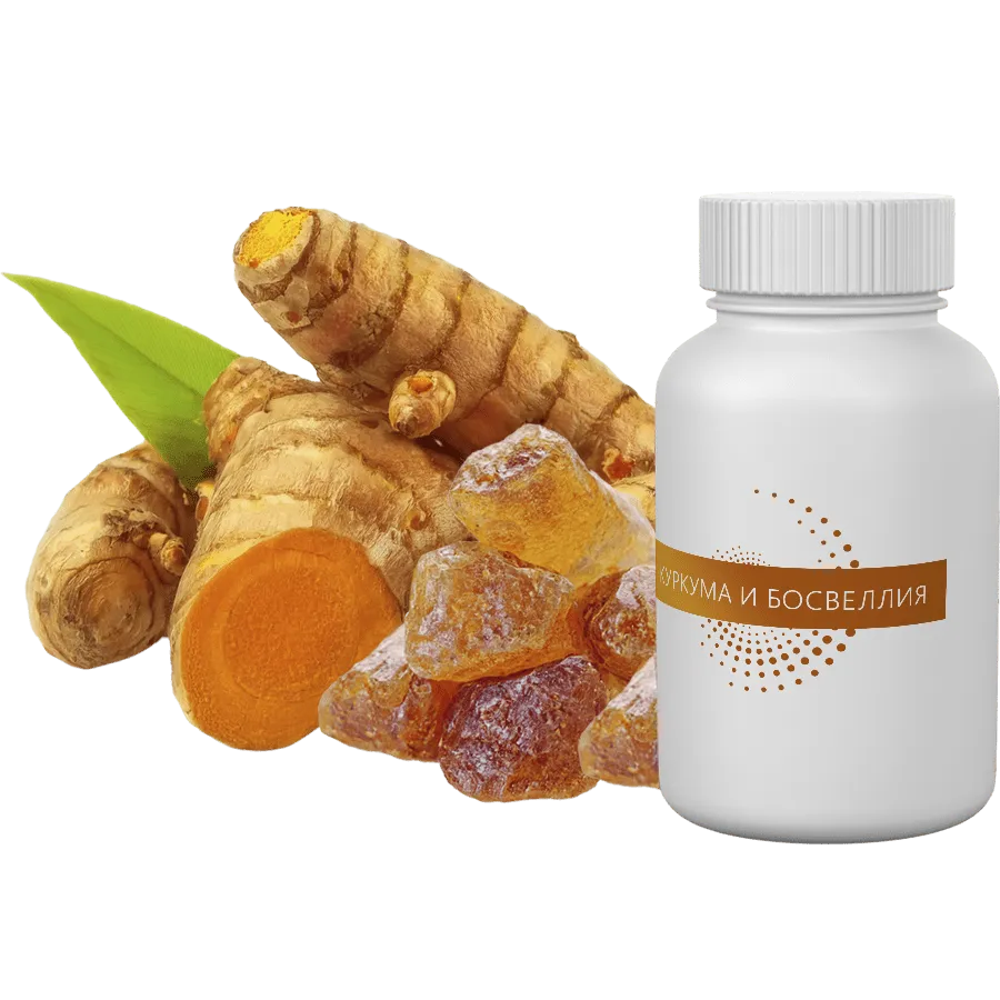Экстракт Куркумы и Босвеллии Rhuleave K