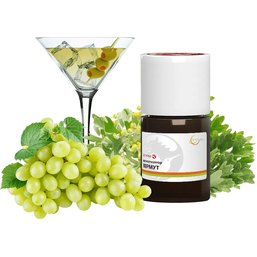 Вермут