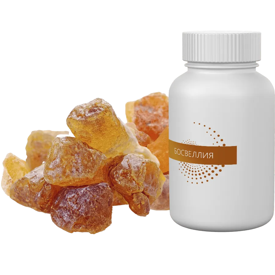 Экстракт Босвеллии