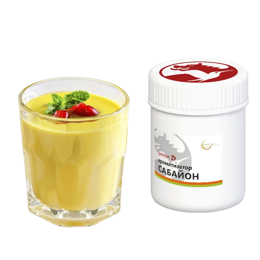 Крем Сабайон