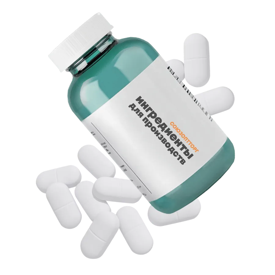 Орнитин аспартат