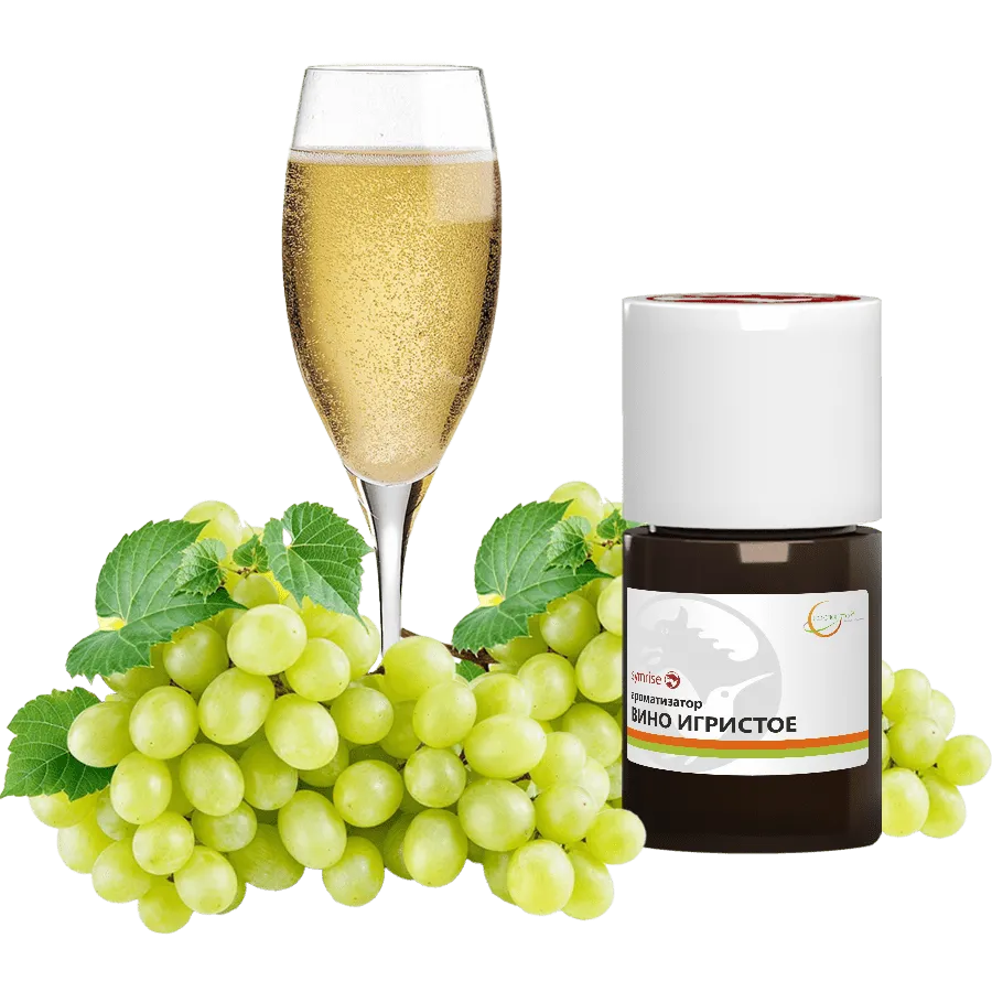 Вино игристое (Шампанское)