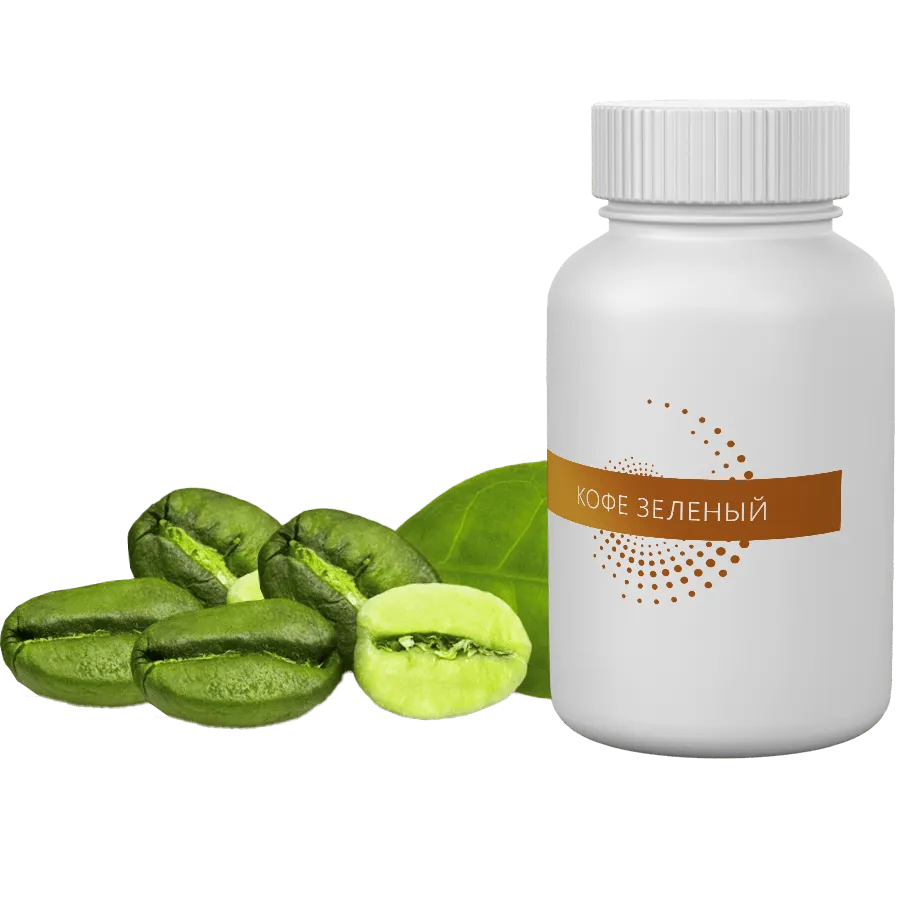 Экстракт Зеленого кофе