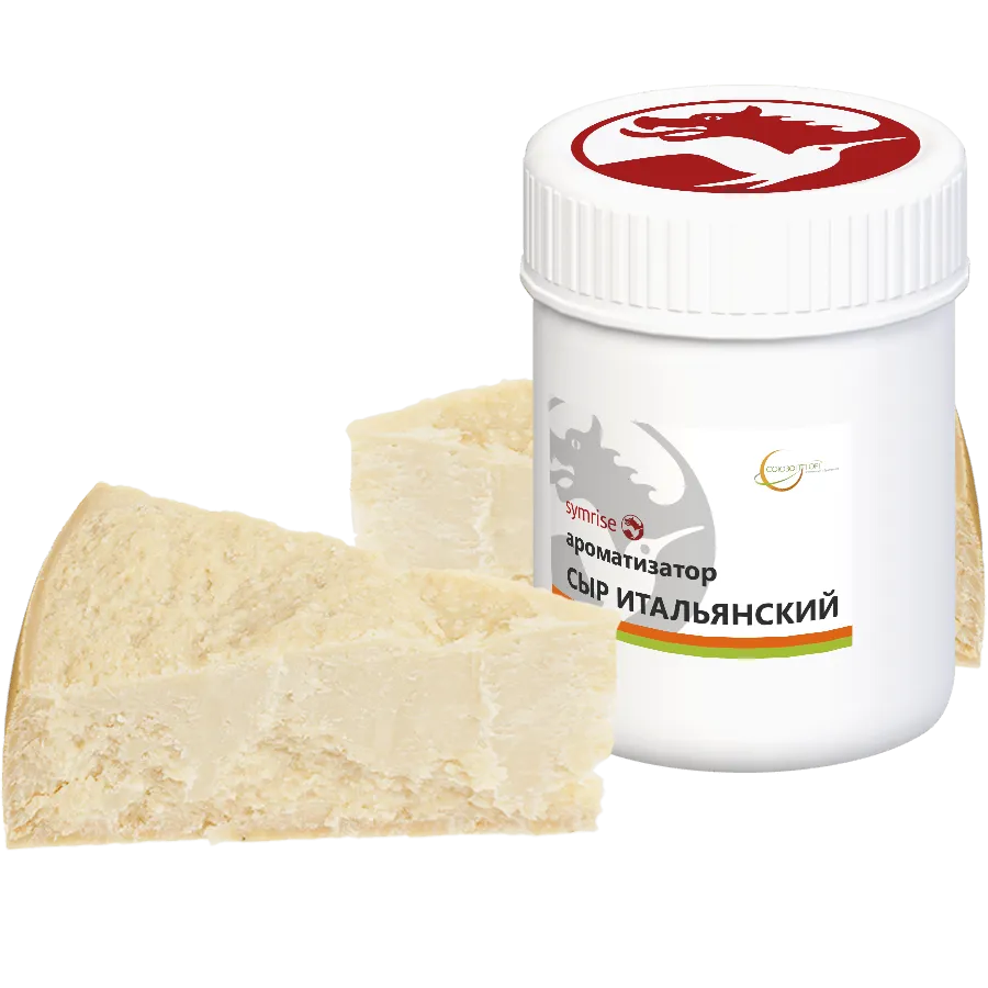 Сыр Итальянский