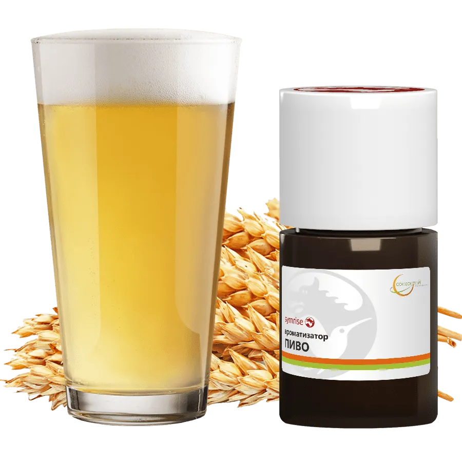 Пиво пшеничное (Пшеничный экстракт)