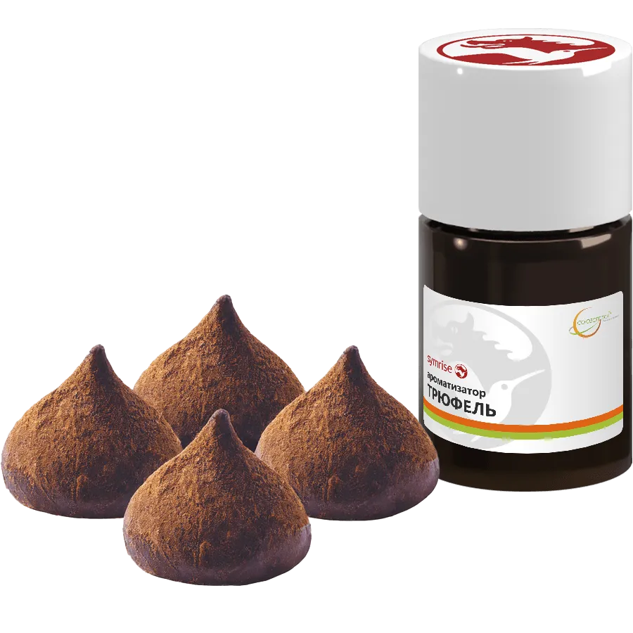 Трюфель