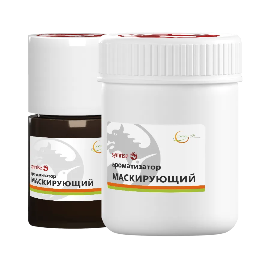 Маскирующий