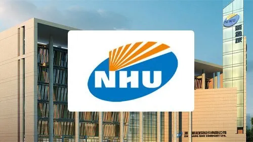 Новый эксклюзивный партнер - NHU