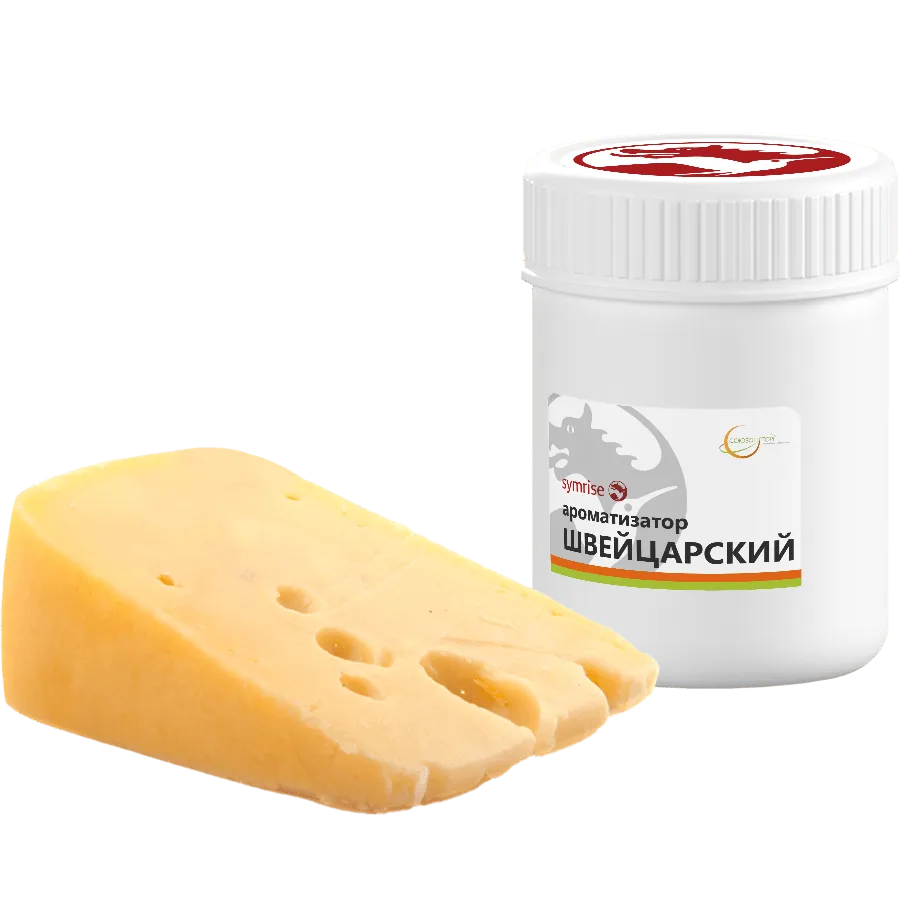 Сыр Швейцарский
