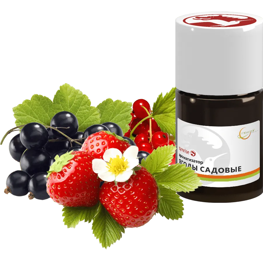 Ягоды садовые