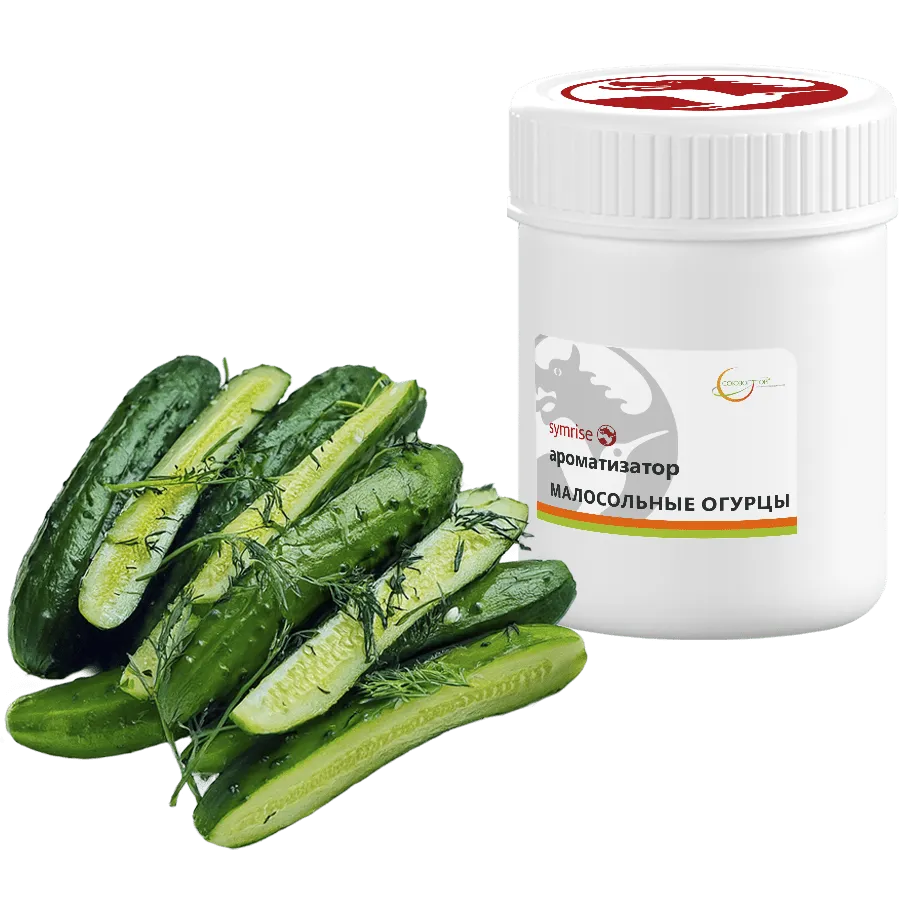 Малосольные огурцы