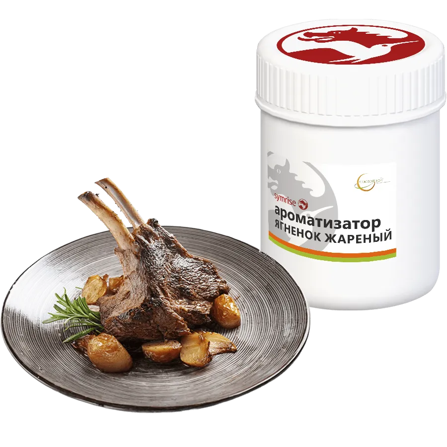 Ягненок жареный