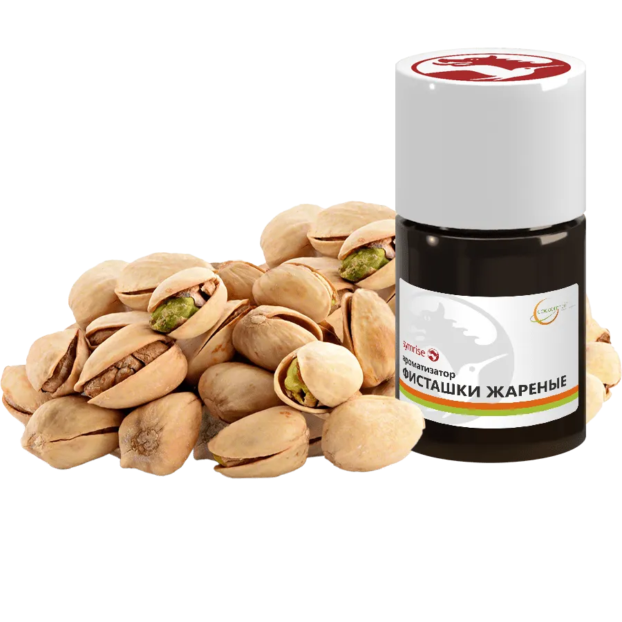 Фисташки жареные