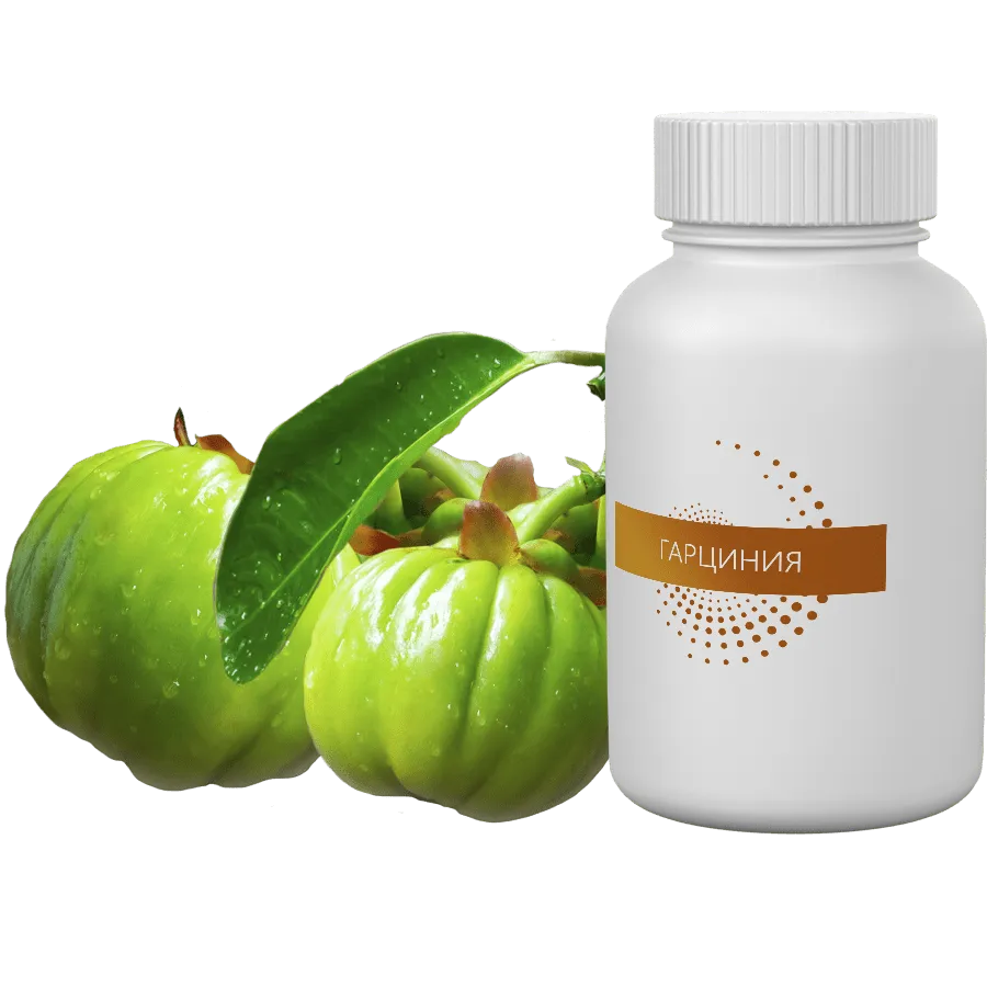 Экстракт Гарцинии