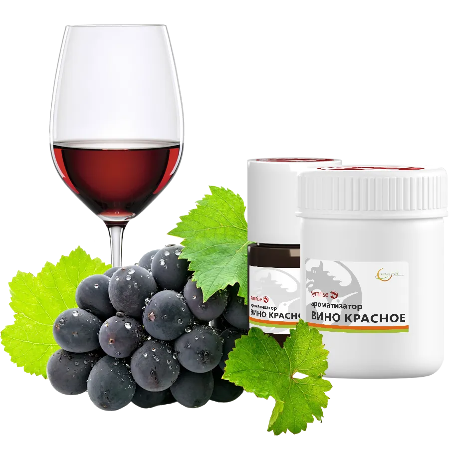 Вино красное