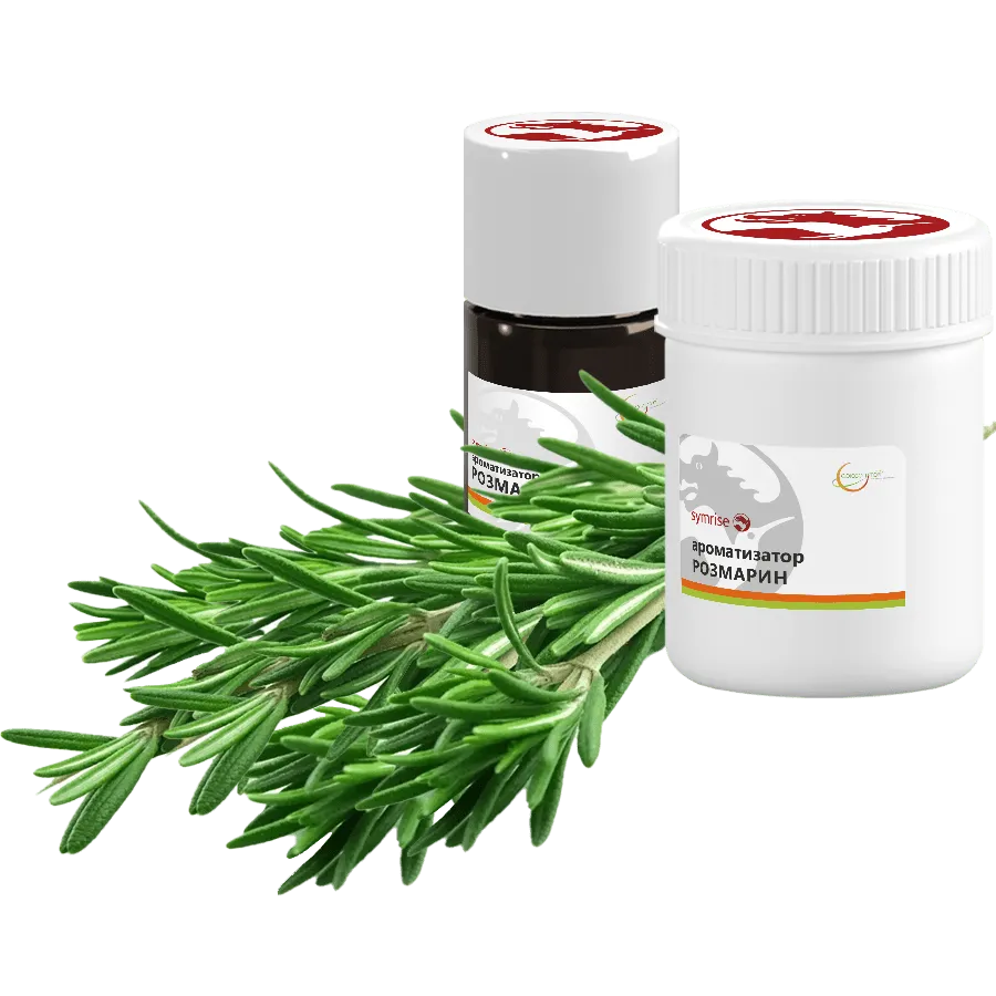 Розмарин
