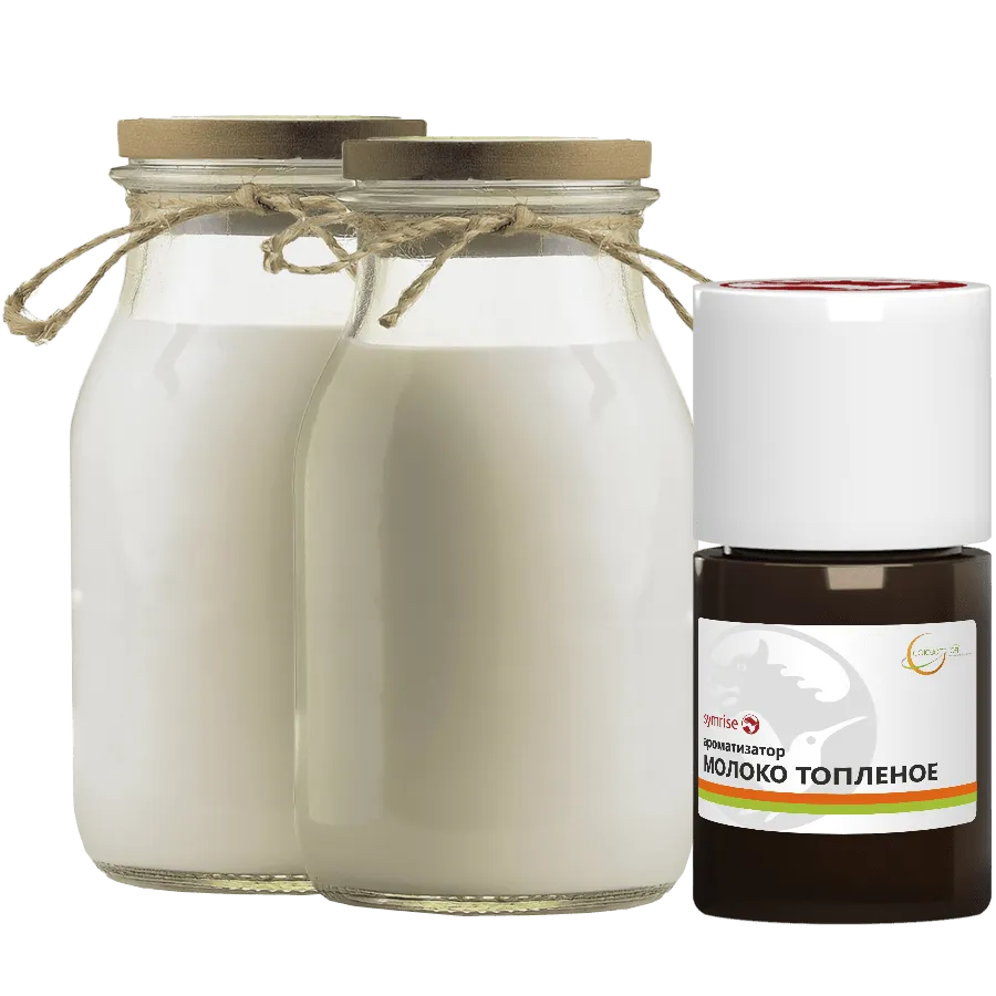 Молоко топленое