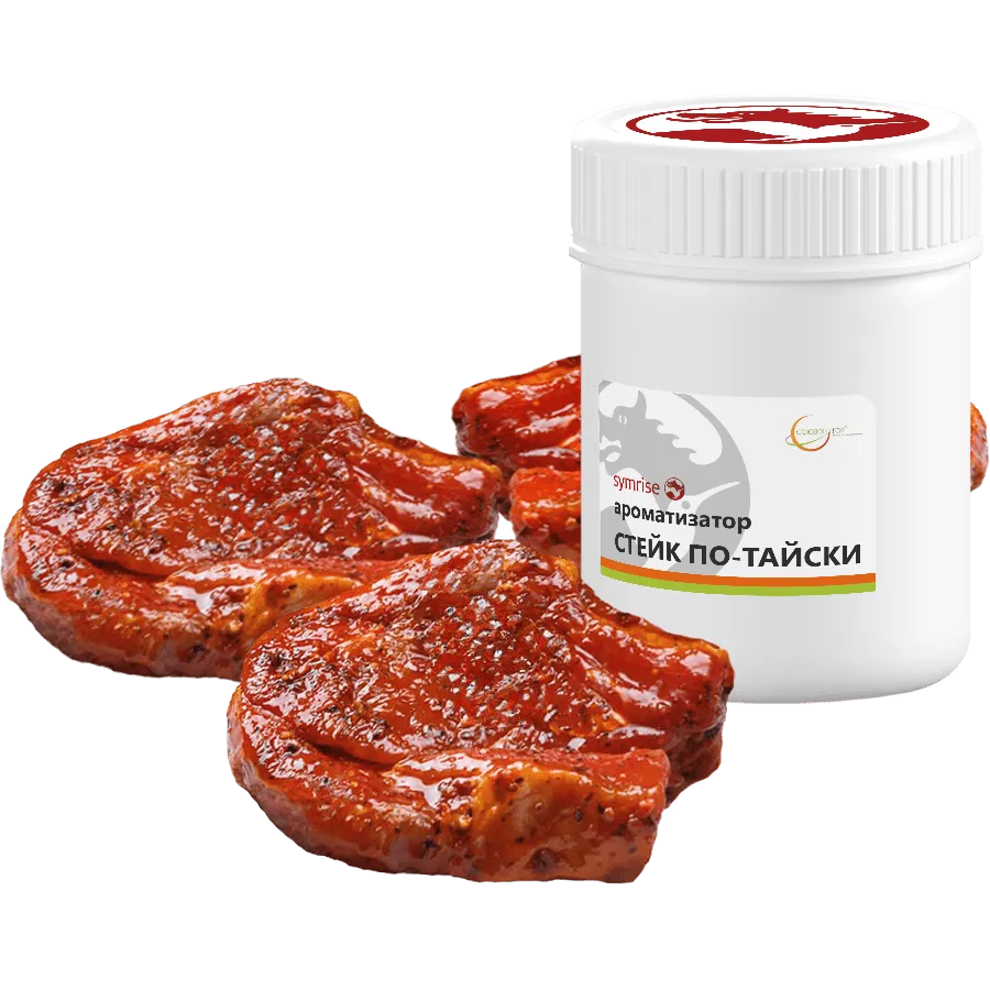 Стейк по-тайски