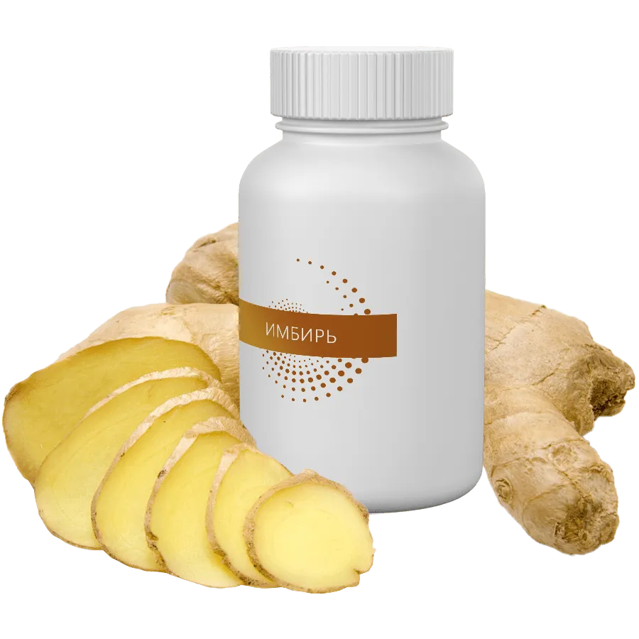 Экстракт Имбиря