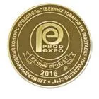 Геллановая камедь для напитков с парящими частицами