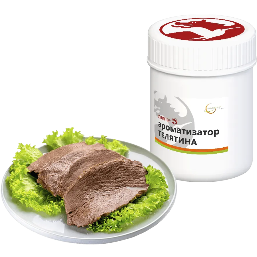 Телятина вареная