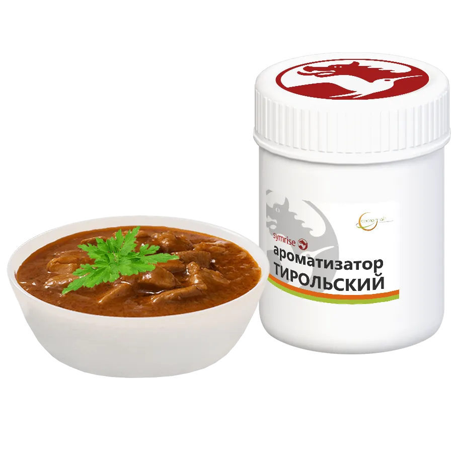 Тирольский