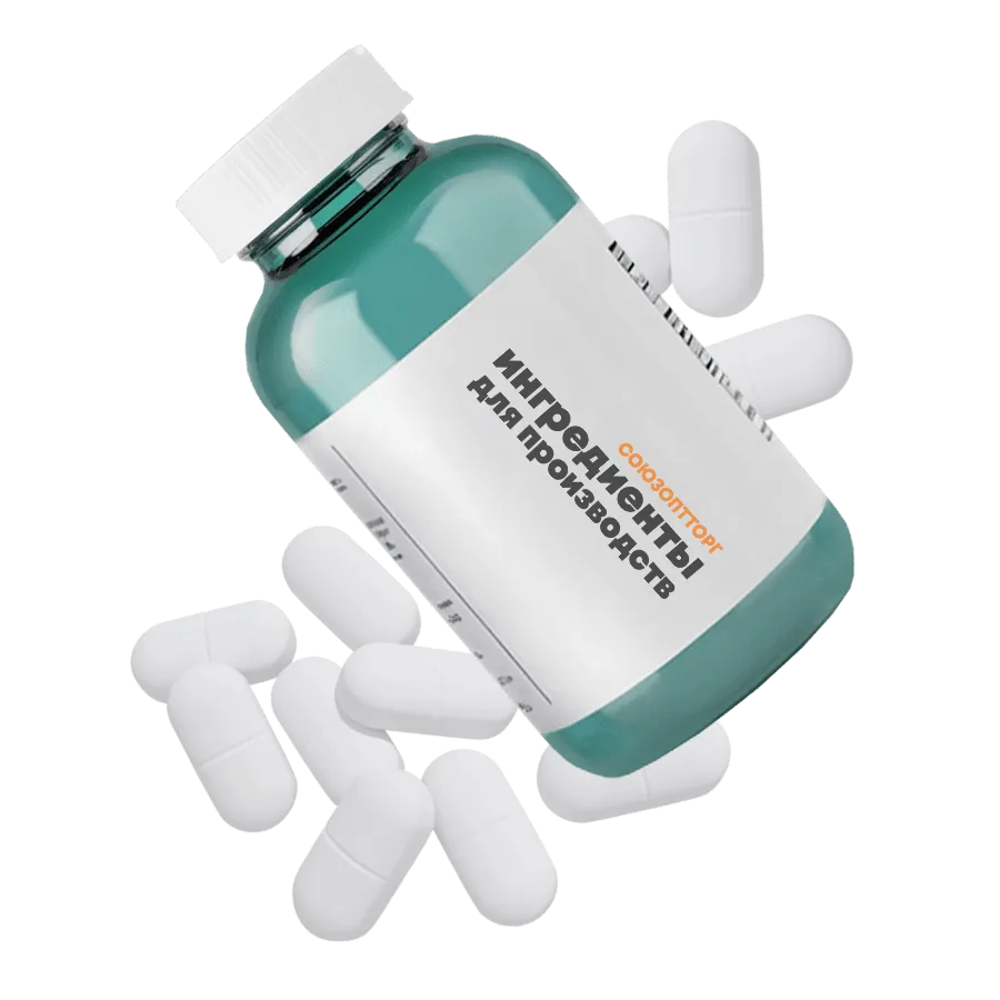 B2 - Рибофлавин 5-фосфат