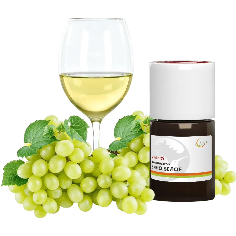 Вино белое