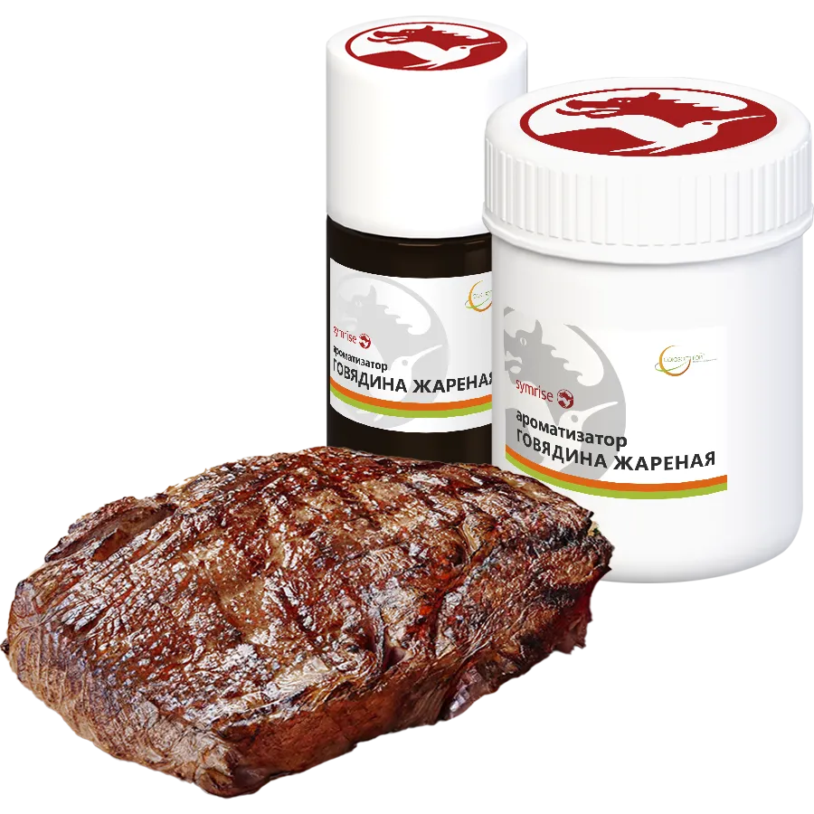 Говядина жареная