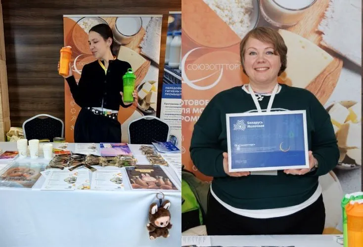 «Беларусь молочная» 2025