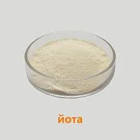 Йота каррагинан