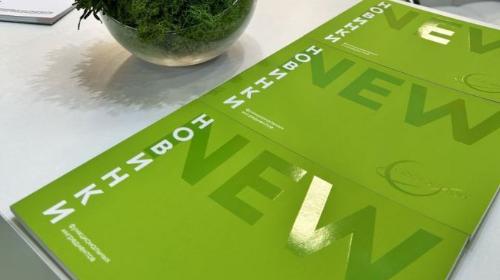 «Союзоптторг» принял участие в выставке Продэкспо 2023