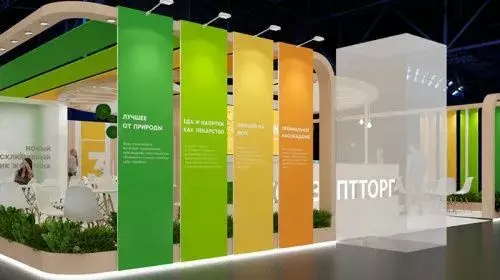 Международная выставка Продэкспо 2024