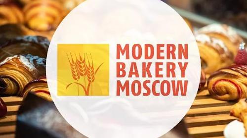Технологи ГК «Союзоптторг» посетили «Modern Bakery Moscow 2022» и прошли курсы повышения квалификации